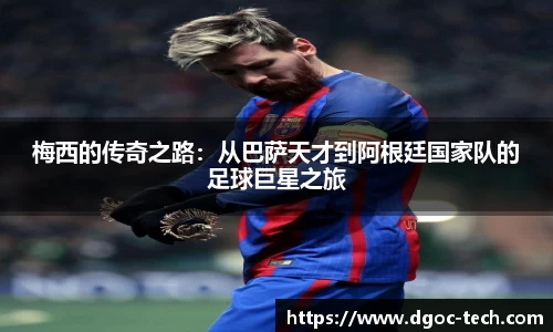 V体育官网